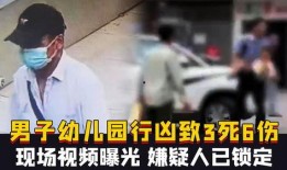 江西铅山本地人爆料视频,揭秘当地神秘事件真相