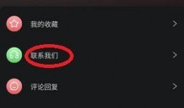 黑料吃瓜网爆网站免费,免费生成黑料，揭秘娱乐圈幕后真相