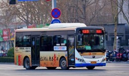 新乡公交车爆料视频曝光,新乡公交车爆料视频揭露惊人内幕