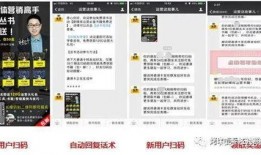 福州娱乐圈爆料群号码,揭秘明星幕后故事，独家号码限时公开！”